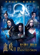 神魔至尊：最具人气的阵营选择分析